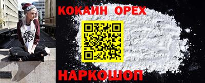 таблы Краснодар