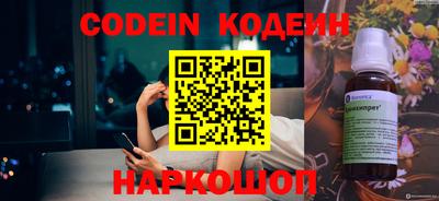 таблы Краснодар