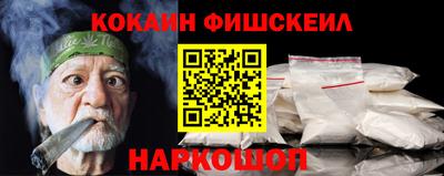 таблы Краснодар