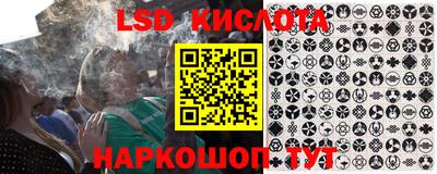 мет Краснознаменск
