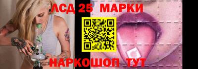 COCAINE Краснокаменск