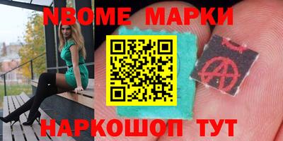 таблы Краснодар