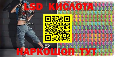 COCAINE Краснокаменск