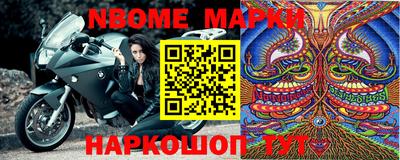 таблы Краснодар