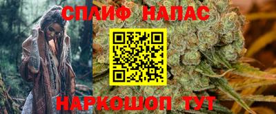 COCAINE Краснокаменск