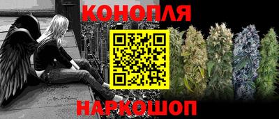 таблы Краснодар