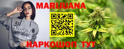 таблы Краснодар