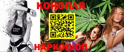 мет Краснознаменск