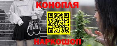 мет Краснознаменск