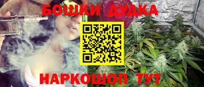 COCAINE Краснокаменск