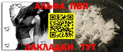 COCAINE Краснокаменск