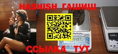 COCAINE Краснокаменск