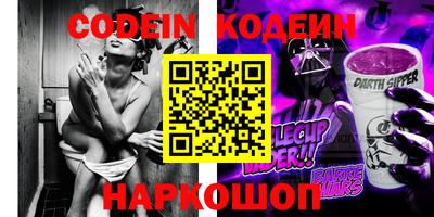 мет Краснознаменск