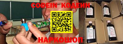таблы Краснодар
