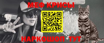 таблы Краснодар
